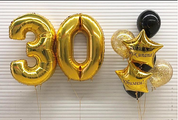 Сет из шаров в золотом и черном цвете на 30 лет