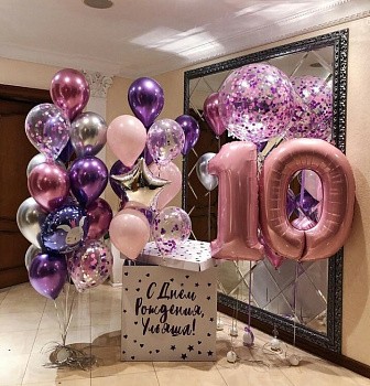 Композиция для девочки в фиолетовом и розовом цвете на 10 лет