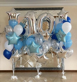 Решение мальчику с серебряной цифрой на 10 лет