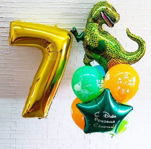 Шарики с динозавром на 7 лет