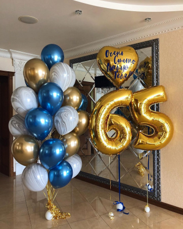 Композиция из воздушных шаров на Юбилей 65 лет для мужчины