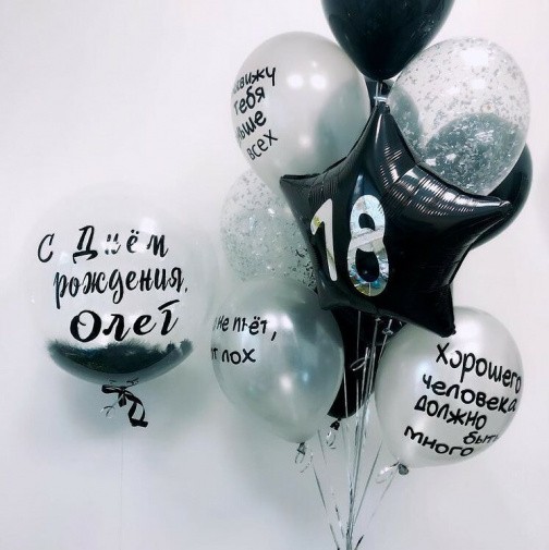Букет парню в черно-серебряном цвете