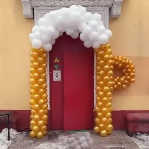 Арка из воздушных шаров к открытию пивного магазина