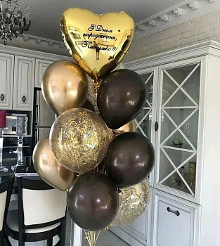 Сет из шаров папе в золотом и коричневом цвете
