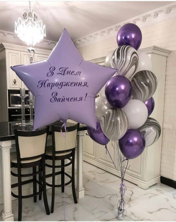 Композиция из гелиевых шаров Лаванда