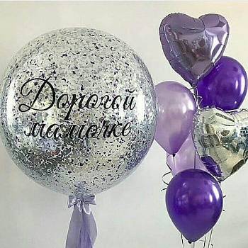 Композиция из воздушных шаров Дорогой мамочке