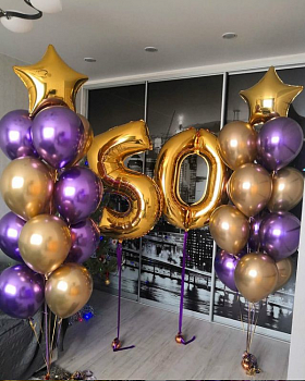 Решение в золотом и фиолетовом цвете на 50 лет