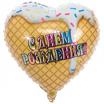 Фольгированный шар сердце Мороженое белое