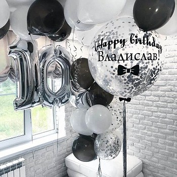 Сет мальчику в черно-серебряном цвете на 10 лет