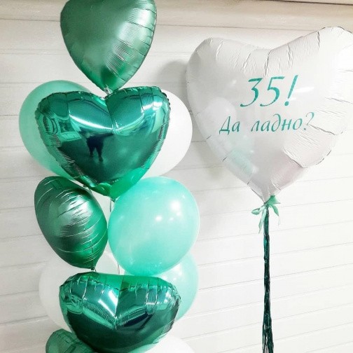 Букет на 35 лет в цвете тиффани