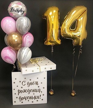 Композиция на 14 лет с золотой цифрой и коробкой сюрприз