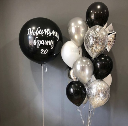 Композиция из гелиевых шаров Домино на день рождения