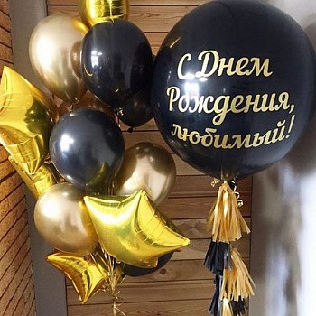 Букет в золотом и черном цвете со звездами