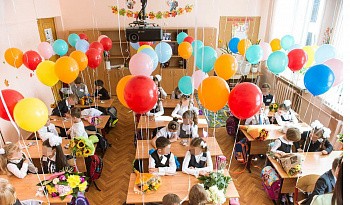 Разноцветные латексные шары