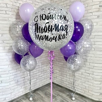 Гелиевые шары маме в сиреневом и фиолетовом цвете