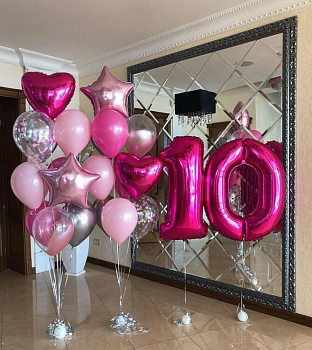 Композиция на 10 лет в цвете фуксия
