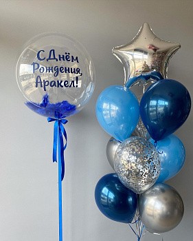 Композиция в синих оттенках и серебром